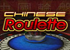 Chinese Roulette