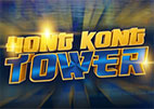 hong-kong-tower