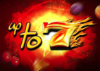 up-to-7