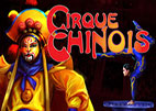 cirque-chinois