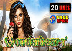 wonderheart