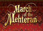 march of mehteran