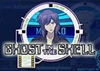 ghost-in-the-shell