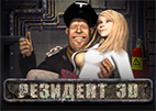 resident3d