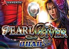 pearl-river-quad-shot